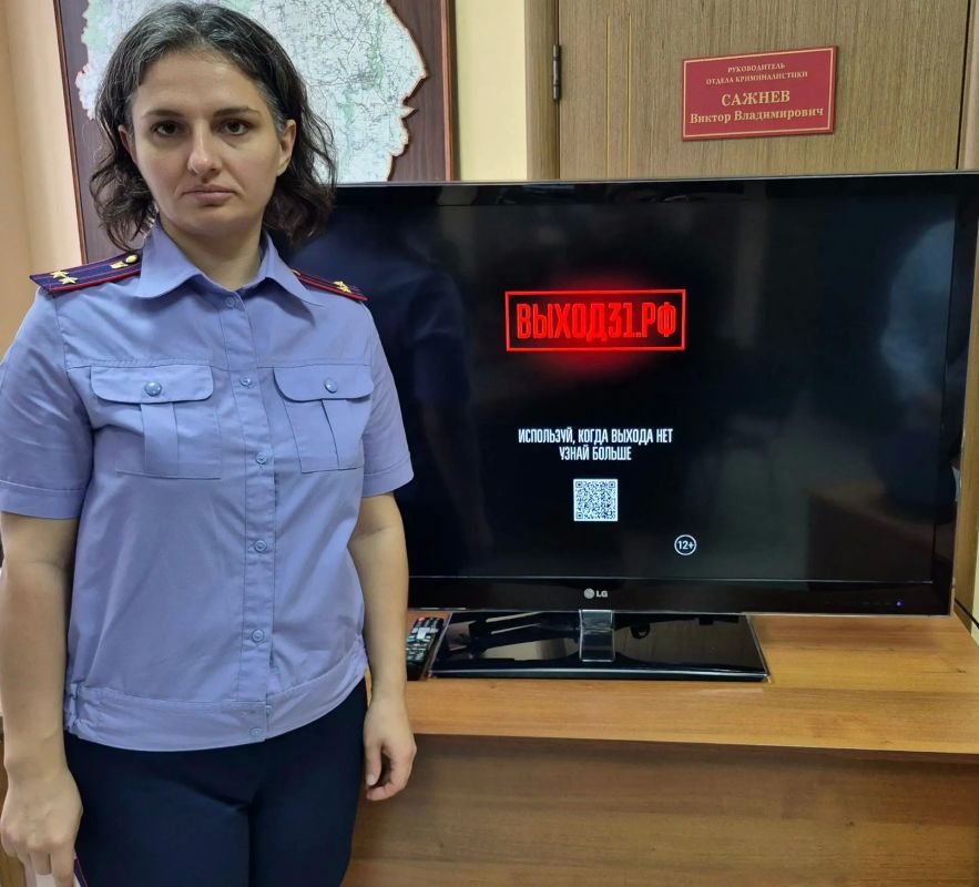 Сотрудники следственного управления по Тамбовской области продолжают проводить встречи с учащимися открывшихся профильных кадетских классов СК России Сотрудники следственного управления по Тамбовской области продолжают проводить встречи с учащимися открывшихся профильных кадетских классов СК России