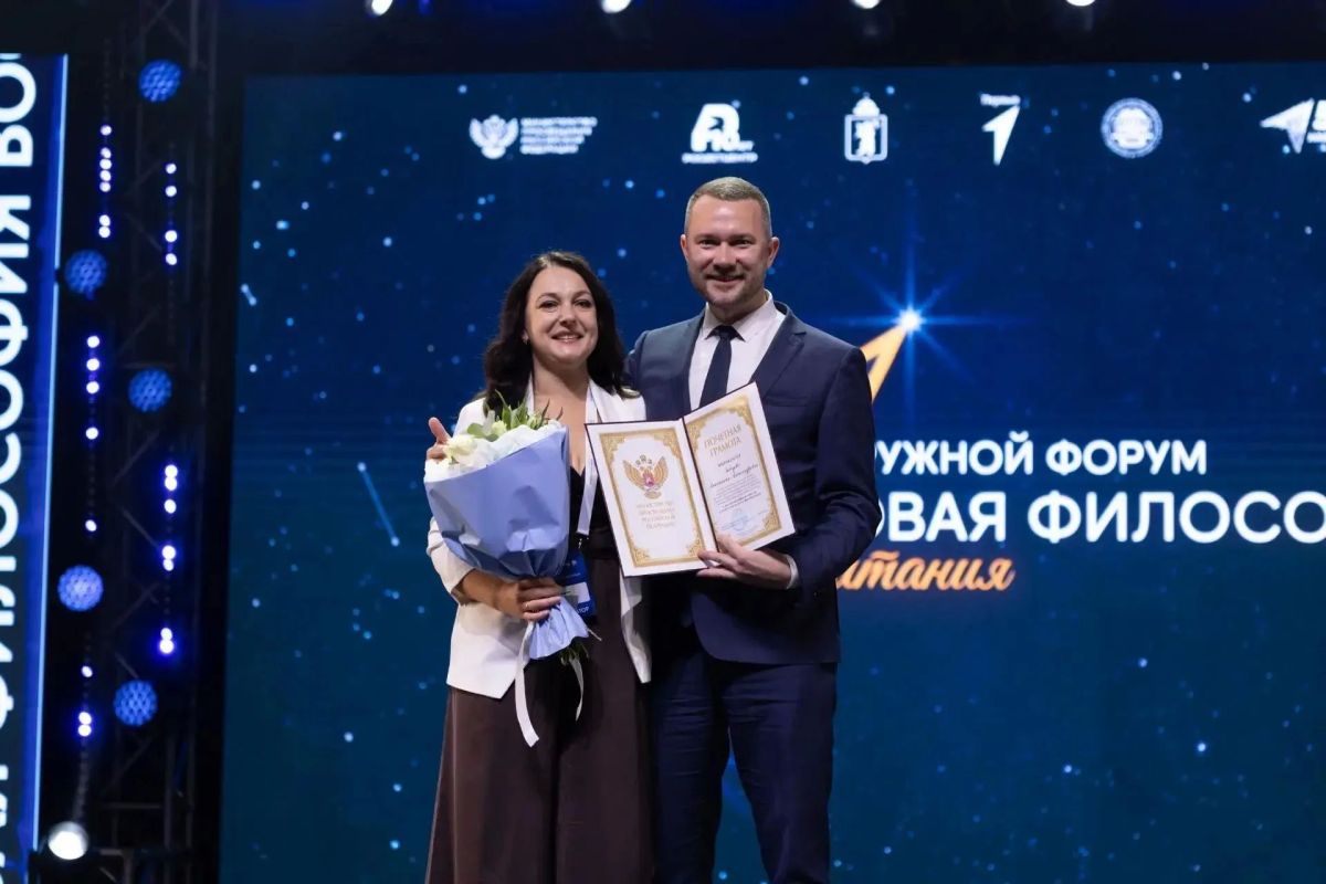 Делегация Тамбовской области поучаствовала в форуме «Новая философия воспитания» в Ярославле Делегация Тамбовской области поучаствовала в форуме «Новая философия воспитания» в Ярославле
