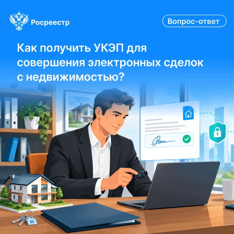 Друзья, в эфире наша традиционная рубрика «Вопрос-ответ»