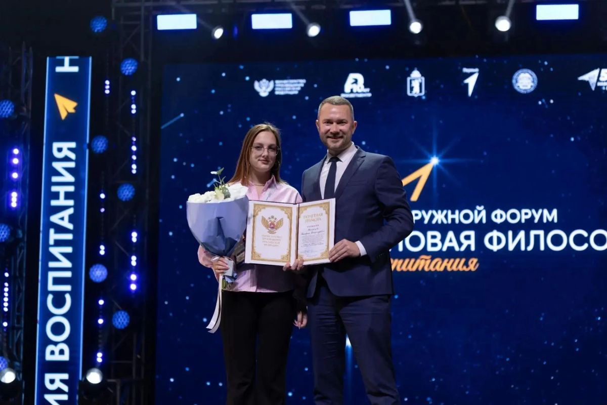 Делегация Тамбовской области поучаствовала в форуме «Новая философия воспитания» в Ярославле Делегация Тамбовской области поучаствовала в форуме «Новая философия воспитания» в Ярославле