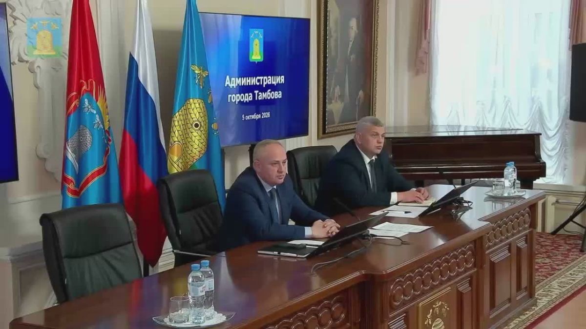 Максим Косенков: Подписал постановление о начале отопительного сезона в Тамбове