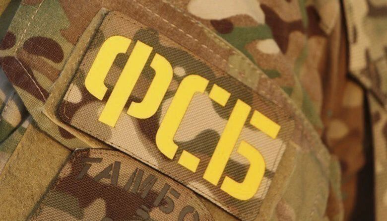 Жителя Тамбова задержали за подготовку теракта
