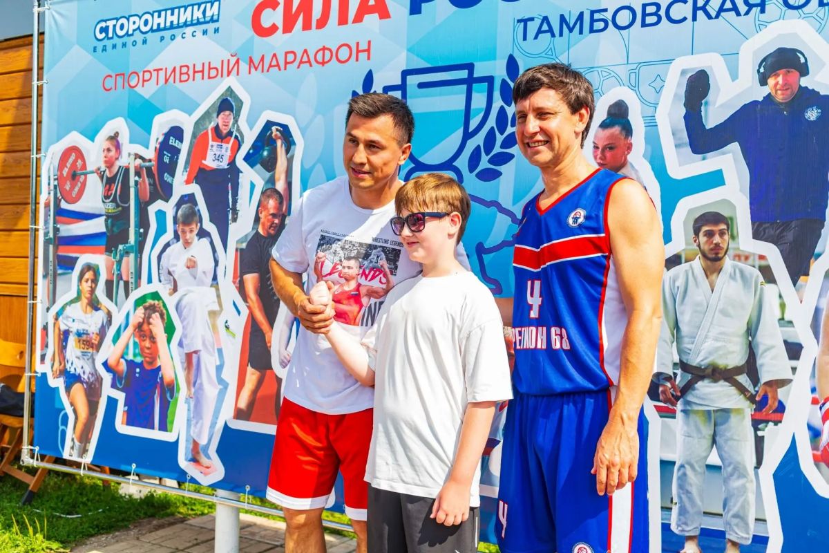 С днем рождения, Роман Андреевич! С днем рождения, Роман Андреевич!