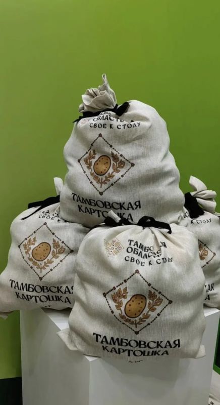 Тамбовская область представит продукцию АПК на выставке «Золотая осень» в Москве Тамбовская область представит продукцию АПК на выставке «Золотая осень» в Москве