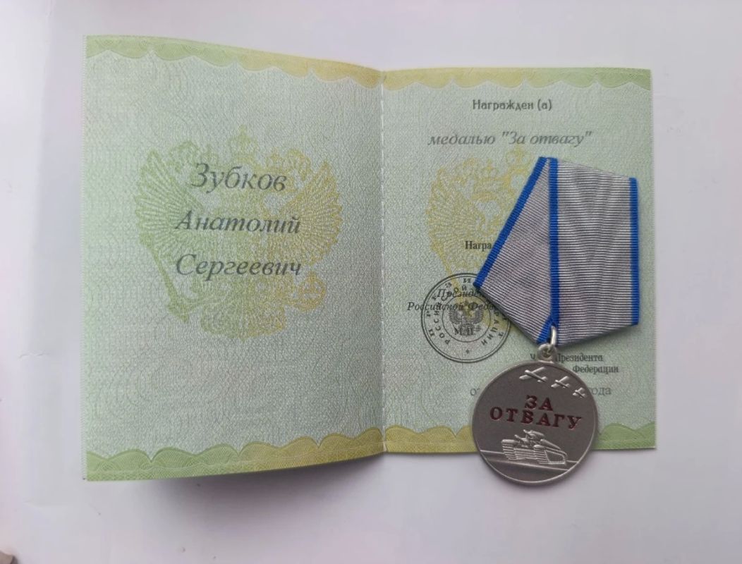 Участникам СВО из Тамбовской области вручили государственные награды Участникам СВО из Тамбовской области вручили государственные награды
