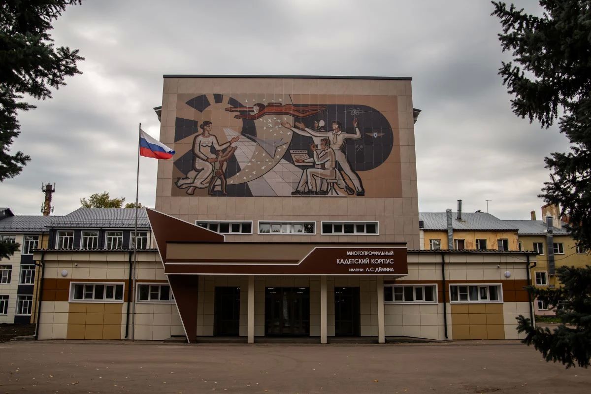 Профильный класс в Тамбовском кадетском корпусе готовит будущих сотрудников МЧС Профильный класс в Тамбовском кадетском корпусе готовит будущих сотрудников МЧС