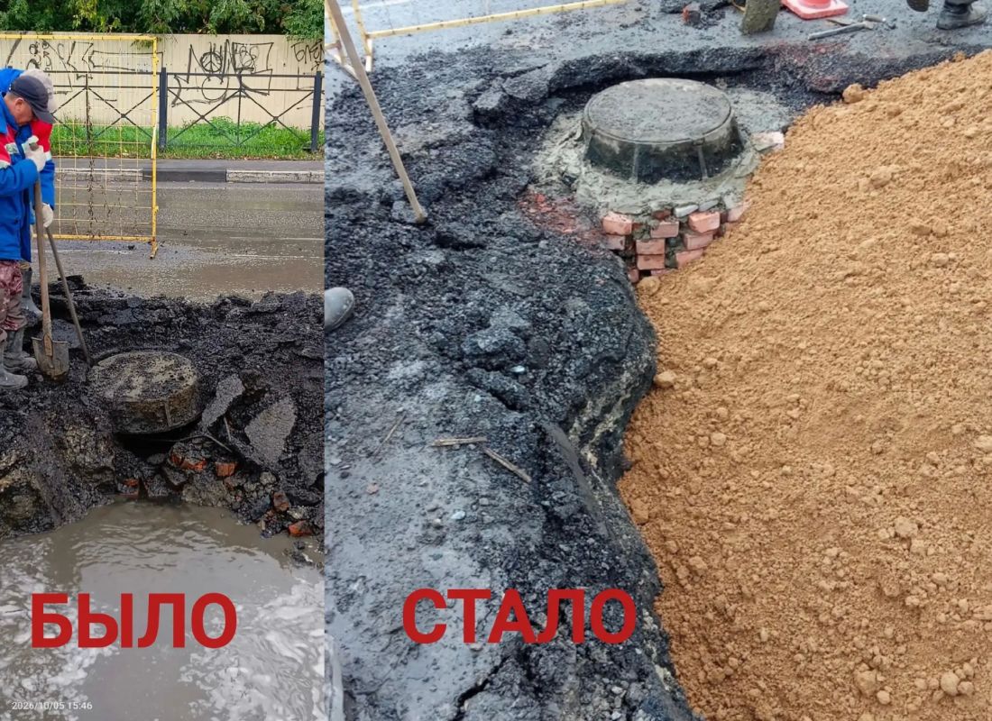 В Тамбове устранили течь на водоводе возле «Кристалла»