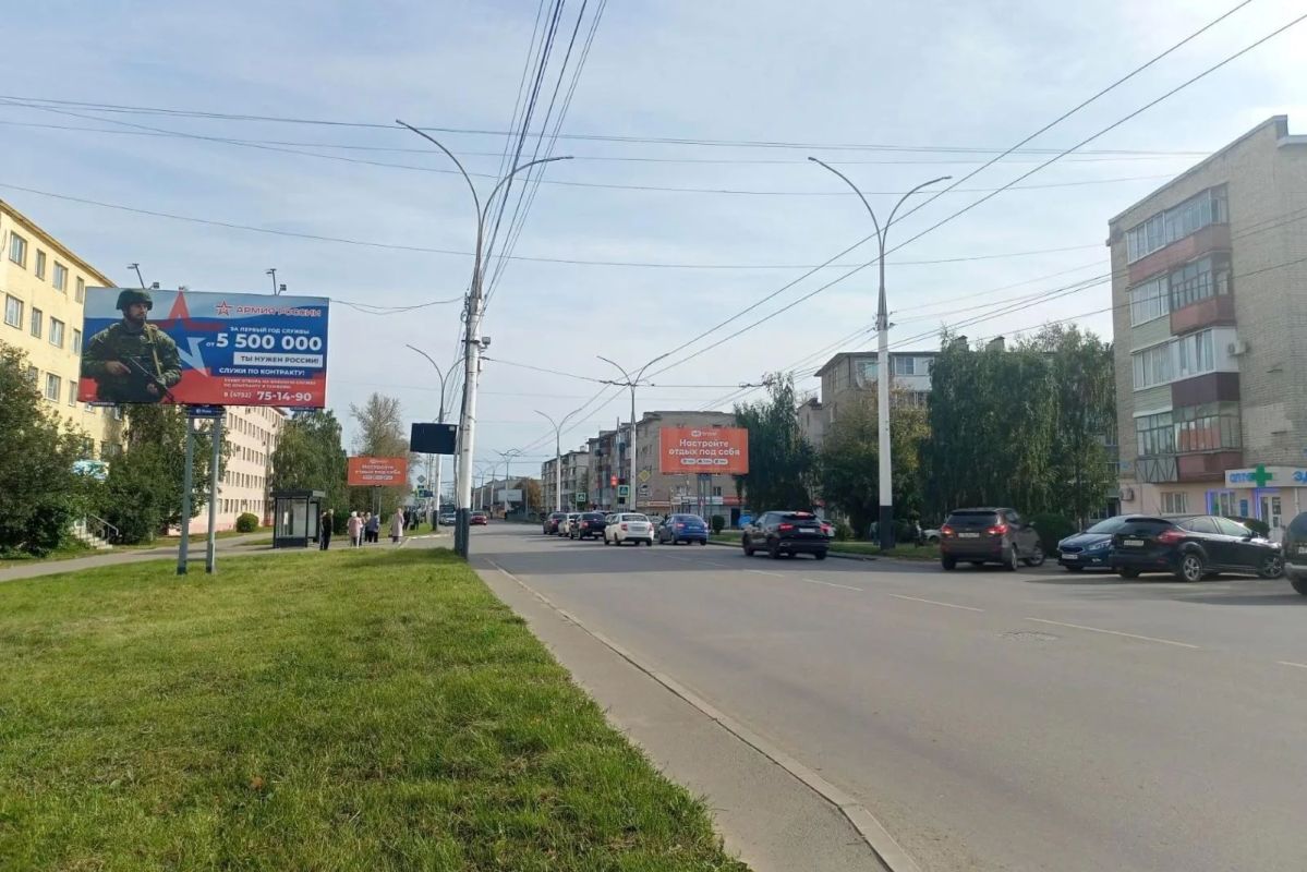 Тамбовчан предупреждают: 8 октября в 16:00 в районе Моршанского шоссе зазвучит промышленная сирена