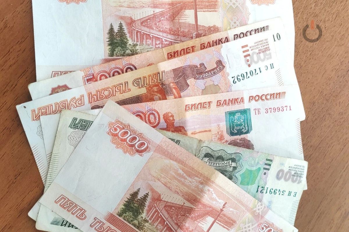 Прокуратура Октябрьского района Тамбова добилась через суд возврата в бюджет более 280 тыс