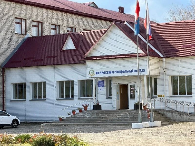 В Мичуринском агросоциальном колледже открыли комнату матери и ребёнка