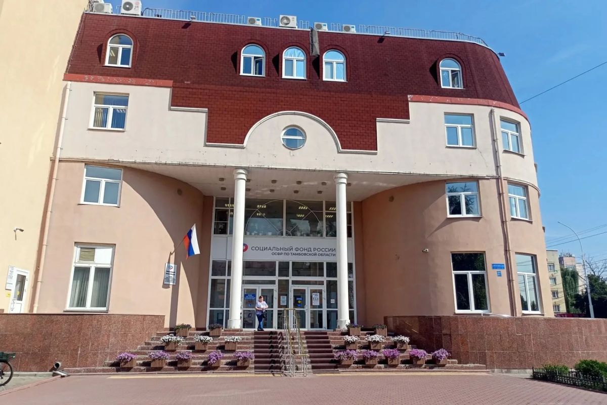 В этом году в Тамбовской области досрочную пенсию уже оформили 240 родителей детей с инвалидностью