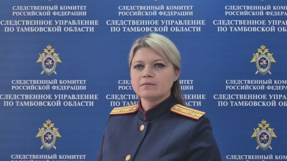 В Тамбовской области завершено расследование уголовного дела в отношении участников организованной группы, обвиняемых в мошеннических действиях с недвижимостью