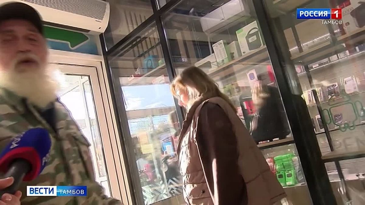 Если вы сейчас едите, приятного аппетита