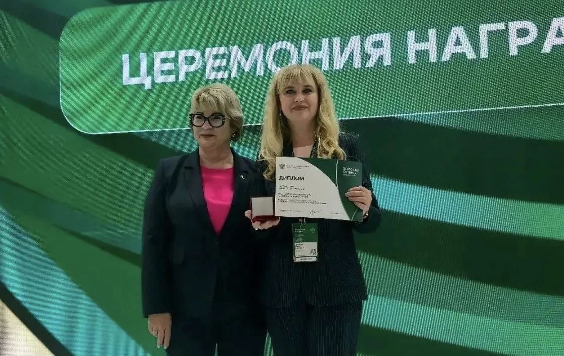 Тамбовские предприятия завоевали семь медалей на выставке «Золотая осень – 2026» Тамбовские предприятия завоевали семь медалей на выставке «Золотая осень – 2026»