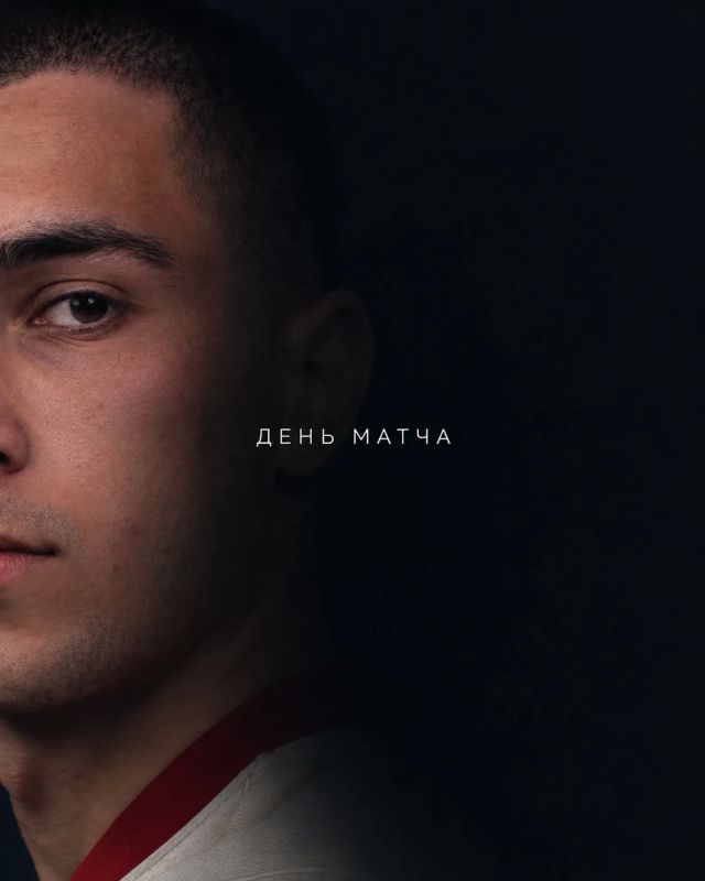 ДЕНЬ МАТЧА. Сегодня «Спартак» принимает «Рязань»