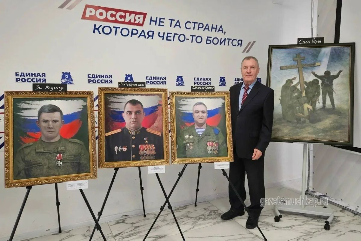 Художник из Мучкапского округа создал картину для главного храма Камчатки Художник из Мучкапского округа создал картину для главного храма Камчатки