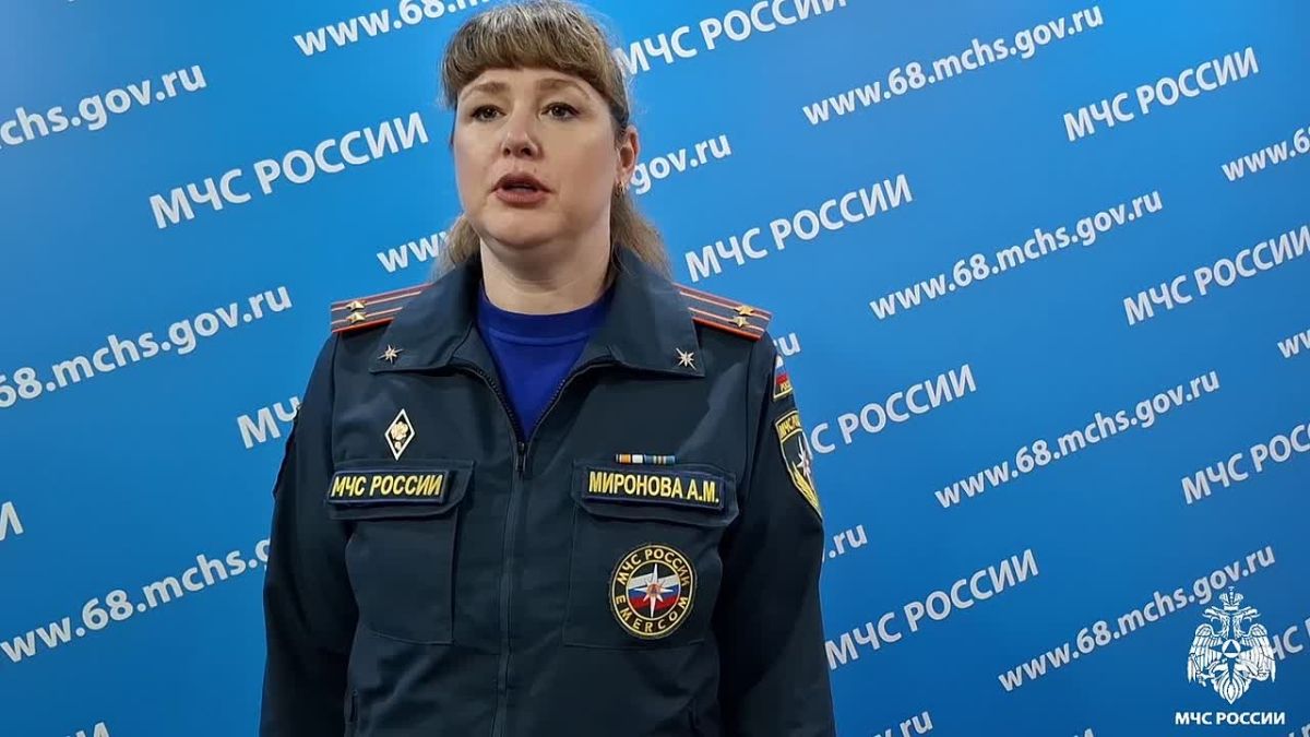 Видеообзор оперативной обстановки на территории Тамбовской области за прошедшую неделю