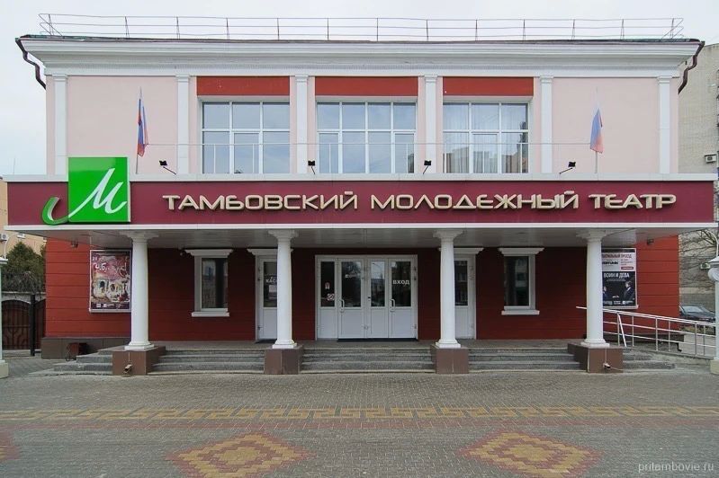 Фестиваль «Виват, Театр!» пройдёт в Тамбове с 20 по 30 ноября