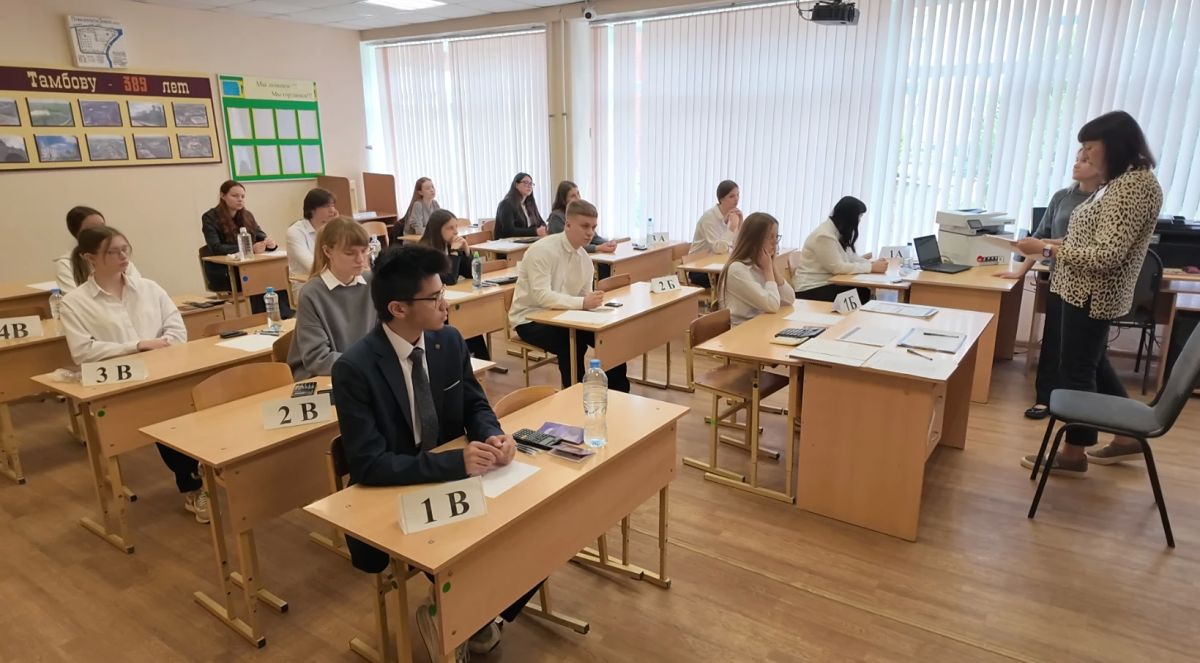 Что изменится на ЕГЭ – 2027, рассказали специалисты