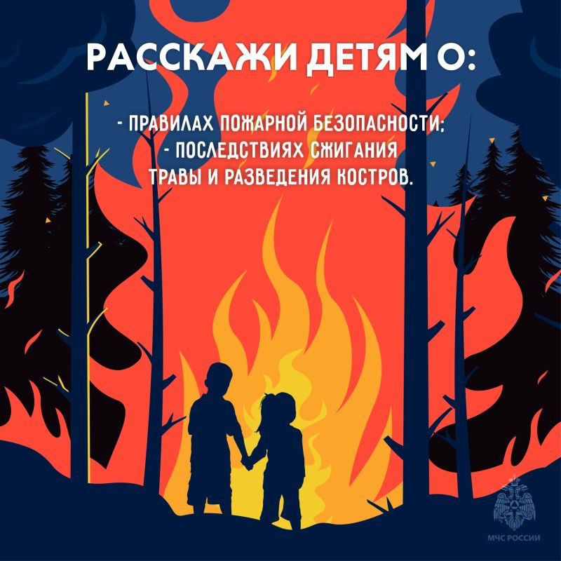 Открытый огонь может привести к пожару Открытый огонь может привести к пожару