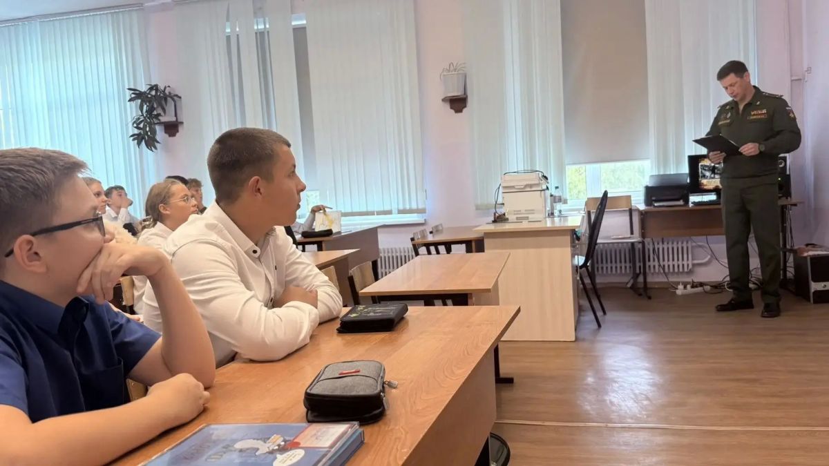Урок мужества в школе №36: связь поколений и любовь к Родине Урок мужества в школе №36: связь поколений и любовь к Родине