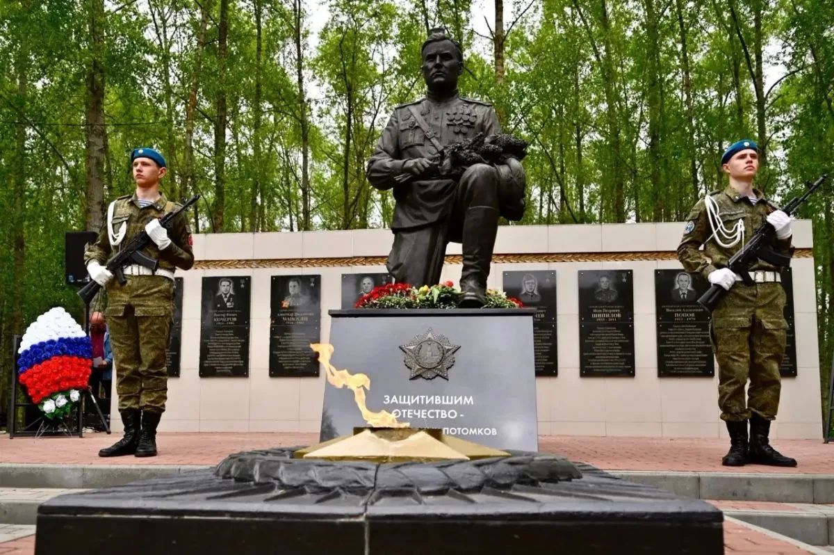 Подведены итоги Всероссийского конкурса «Лучшая муниципальная практика – 2026»