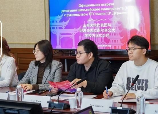 Державинский запустит совместный подготовительный факультет с Китаем
