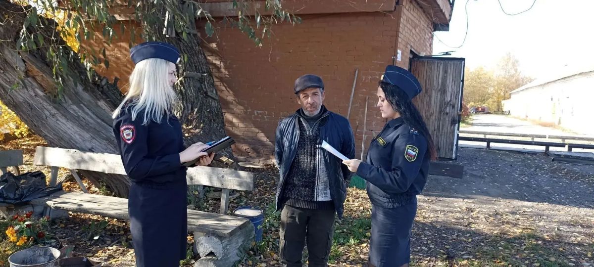 В МОМВД России «Мичуринский» проведен 2 этап оперативно-профилактического мероприятия «Должник»