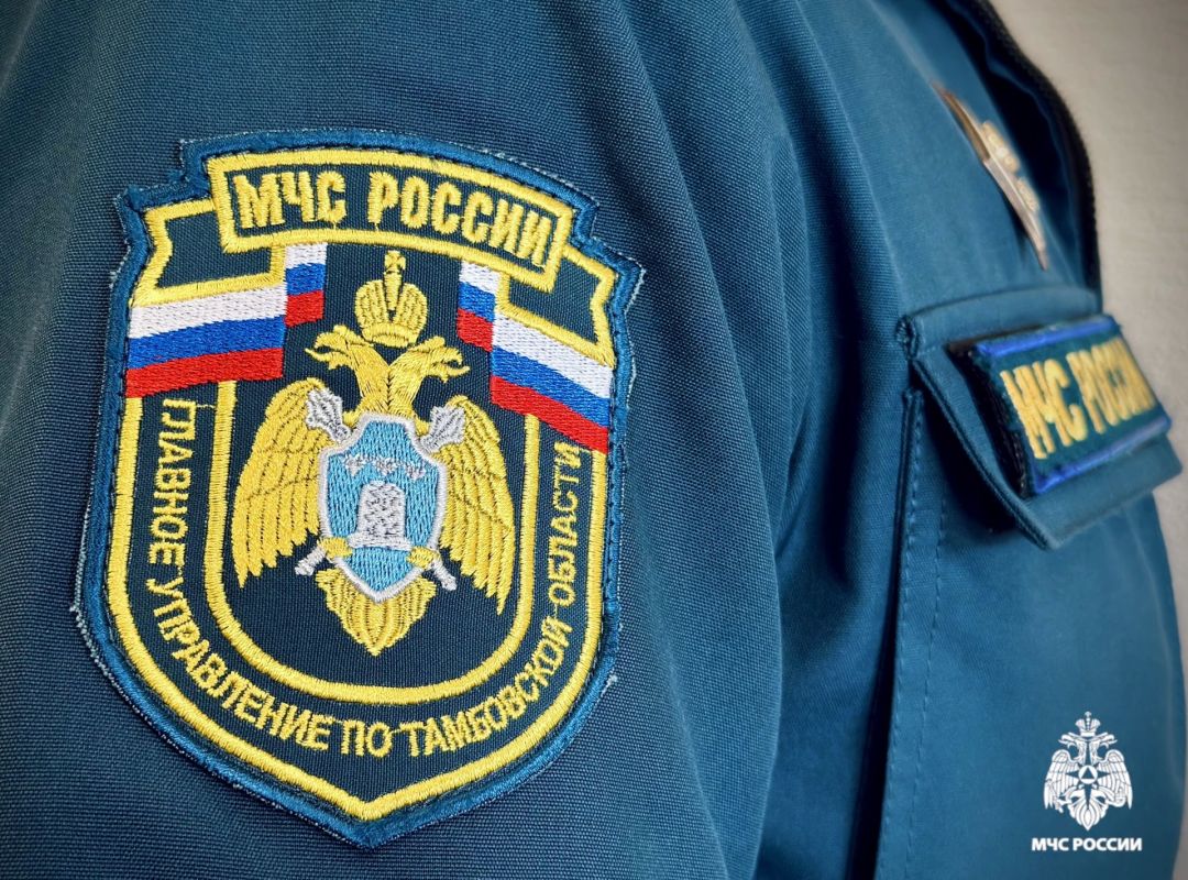 Вступай в ряды МЧС России. Приглашаем на службу (работу) в Главное управления МЧС России по Тамбовской области