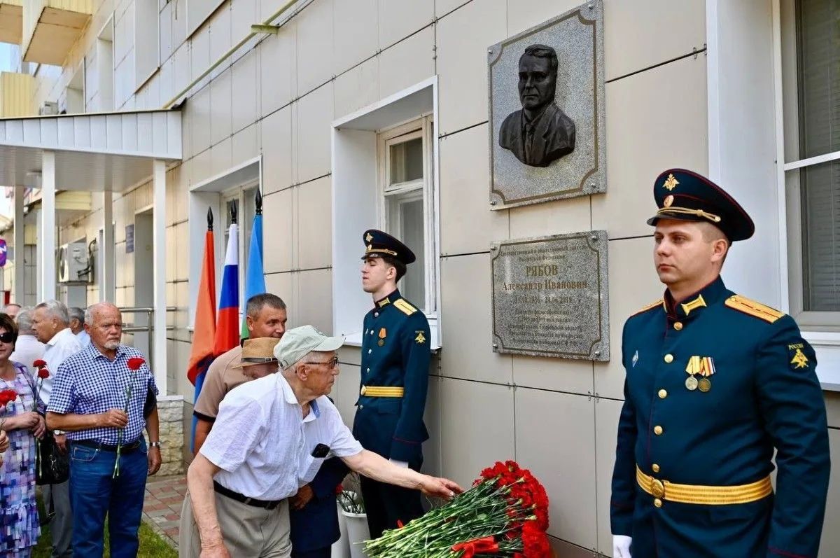 15 октября исполняется 90 лет со дня рождения Александра Ивановича Рябова – первого председателя Тамбовской областной Думы и главы региона с 1995 по 1999 год