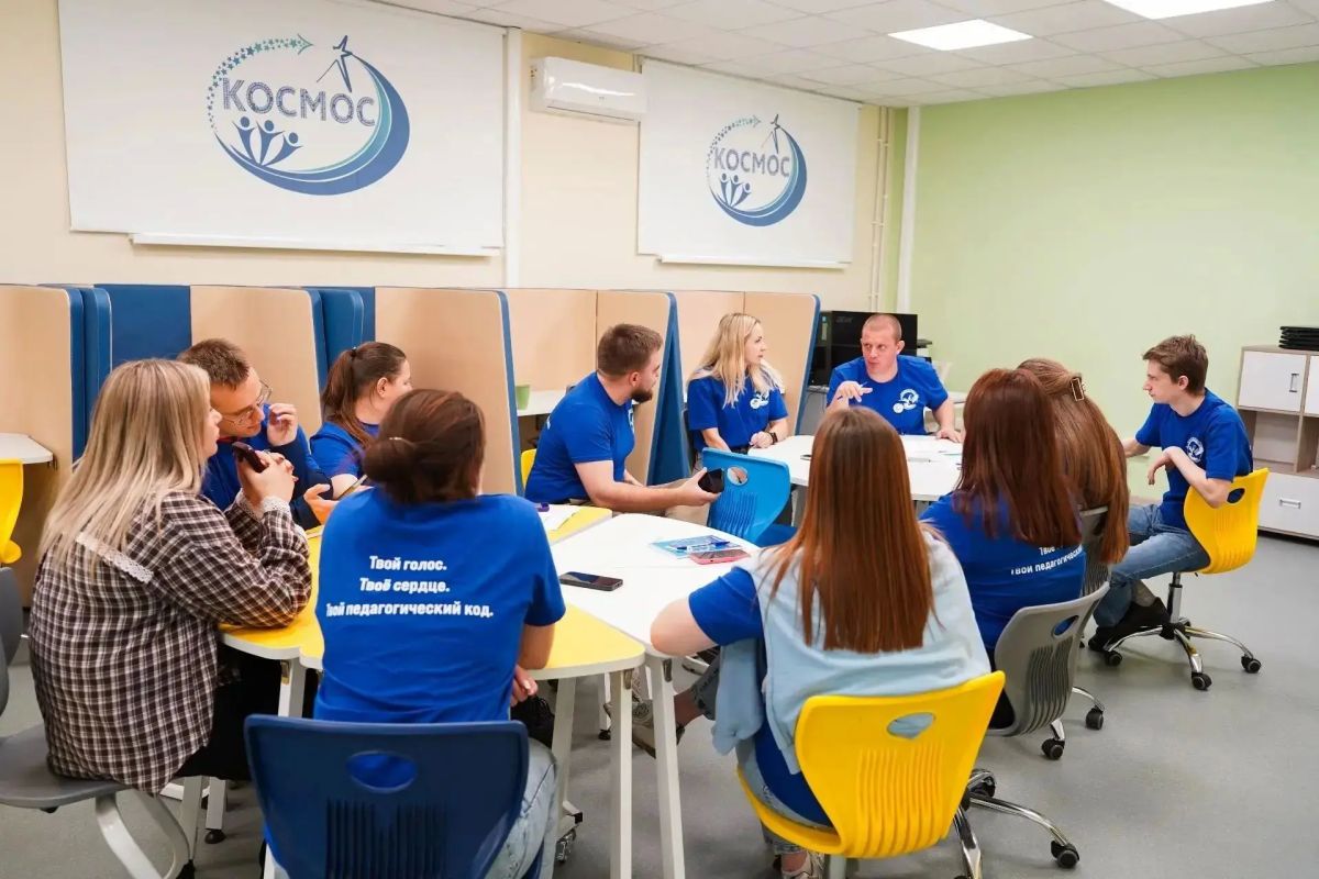 XVI Форум молодых педагогов и наставников проходит в Центре творчества и оздоровления «Космос» 14-16 октября XVI Форум молодых педагогов и наставников проходит в Центре творчества и оздоровления «Космос» 14-16 октября