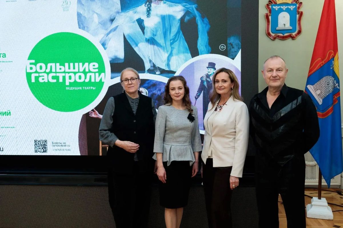 «Мастер и Маргарита» – первый спектакль, который актёры МХАТ имени М. Горького представили тамбовскому зрителю «Мастер и Маргарита» – первый спектакль, который актёры МХАТ имени М. Горького представили тамбовскому зрителю