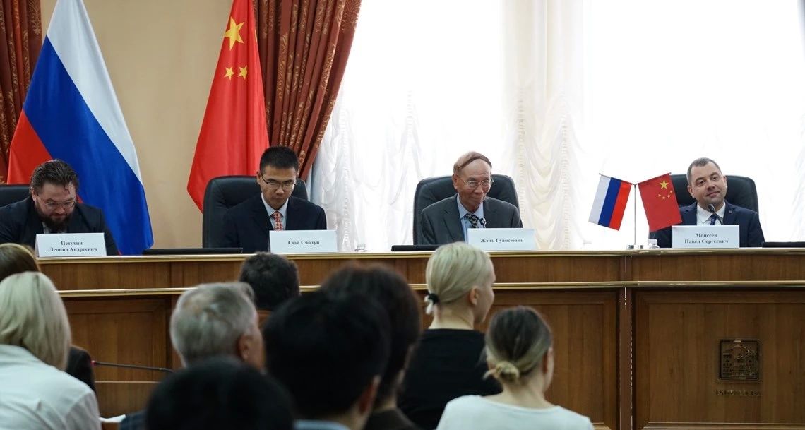 В регионе проходит «Неделя Китая в Тамбовской области» В регионе проходит «Неделя Китая в Тамбовской области»