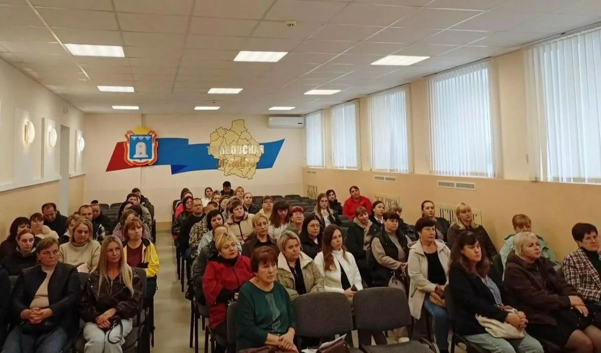 Инспектор по делам несовершеннолетних и администрация медколледжа обсудили с родителями первокурсников ответственность подростков за правонарушения