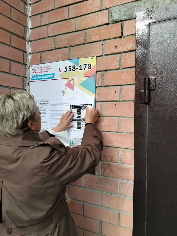 Осенью традиционно увеличивается количество древесно-растительных отходов — веток, листвы, травы и ботвы Осенью традиционно увеличивается количество древесно-растительных отходов — веток, листвы, травы и ботвы