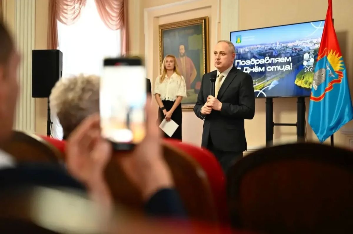 Максим Косенков: Поздравляю всех отцов с праздником! Здоровья, сил и благополучия Максим Косенков: Поздравляю всех отцов с праздником! Здоровья, сил и благополучия