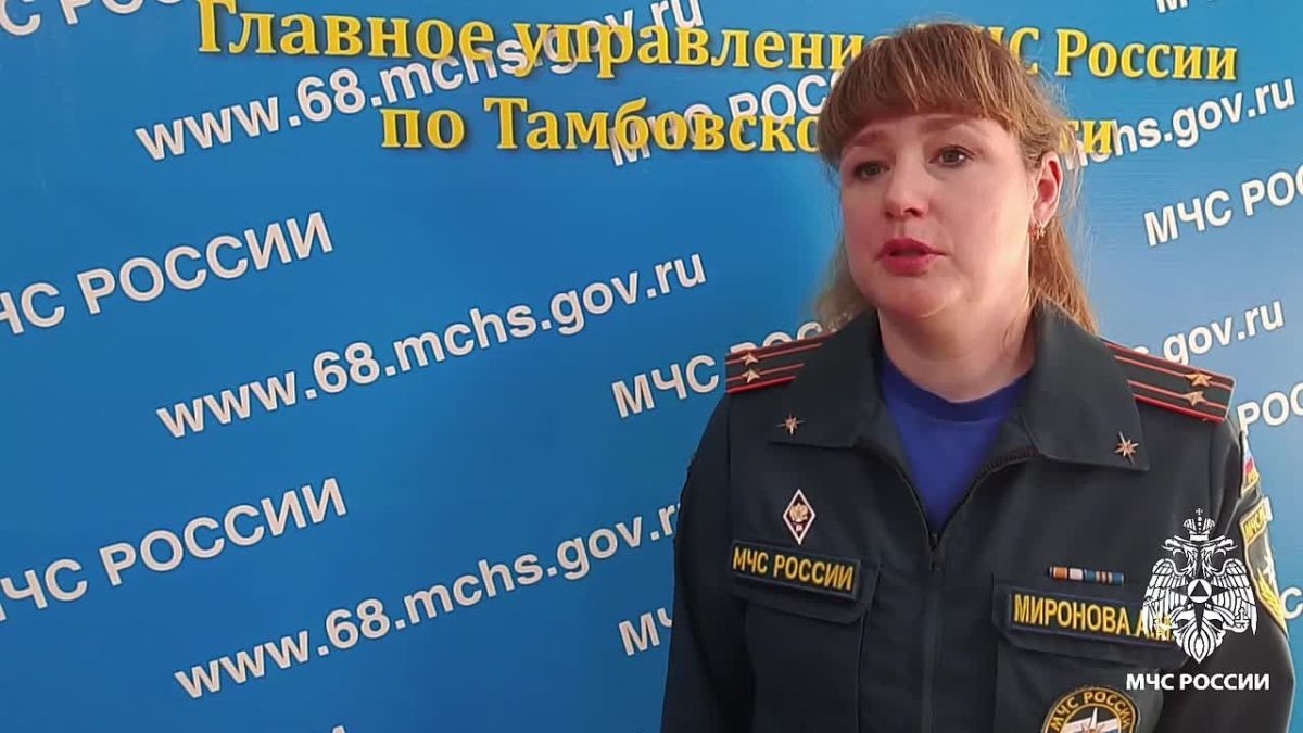 Сотрудники МЧС России ликвидировали возгорание в стоматологической клинике