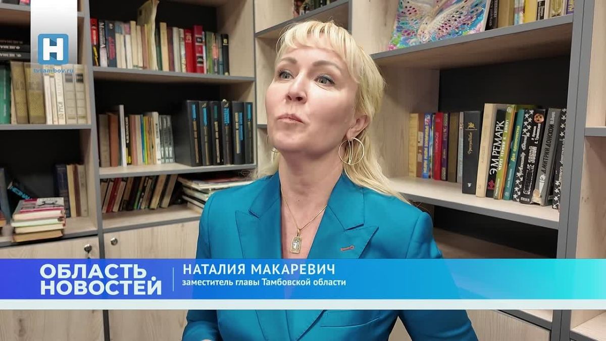 Ветеранам СВО Тамбовской области передали комплекты адаптивной одежды