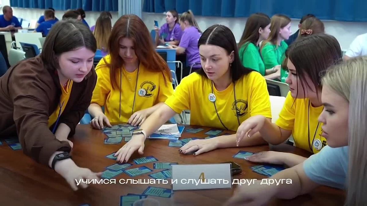 В Тамбовской области прошёл Форум молодых педагогов: как это было