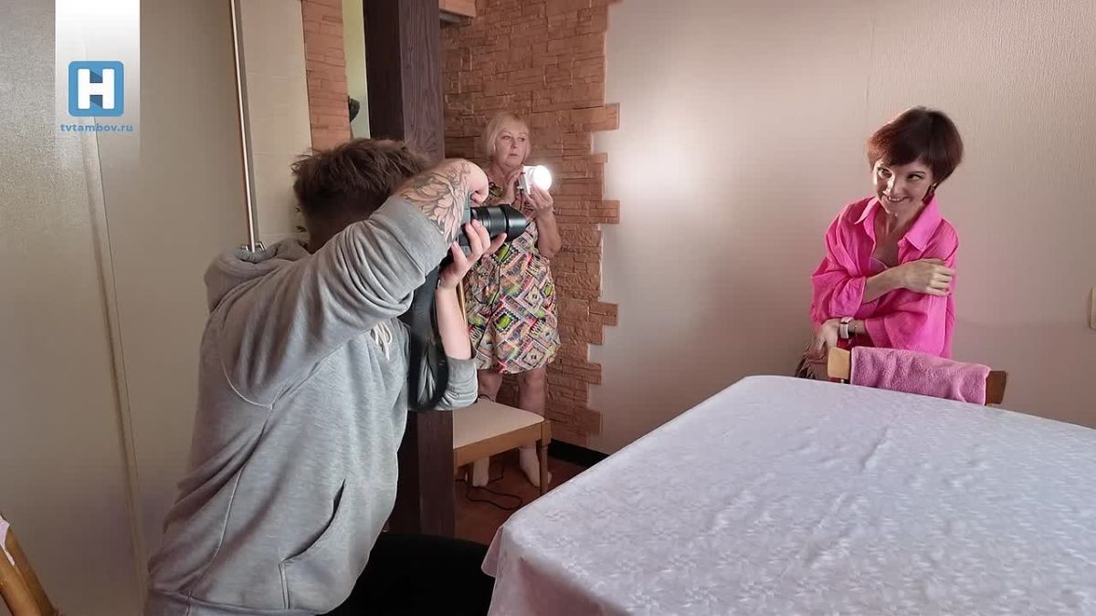 В Тамбове создатели благотворительного проекта телеканала "Новый век" проводят фотосессии для людей с особенностями здоровья