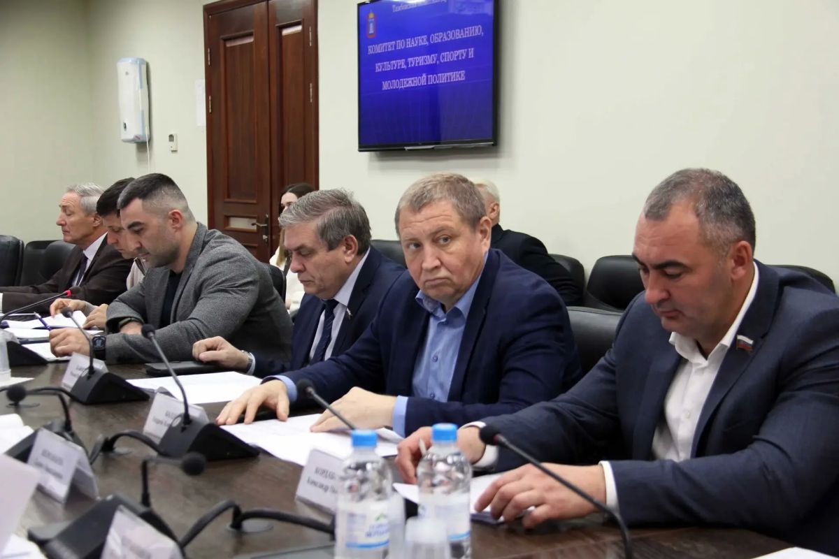 Под председательством Михаила Краснянского прошло заседание комитета по науке, образованию, культуре, туризму, спорту и молодежной политике Под председательством Михаила Краснянского прошло заседание комитета по науке, образованию, культуре, туризму, спорту и молодежной политике