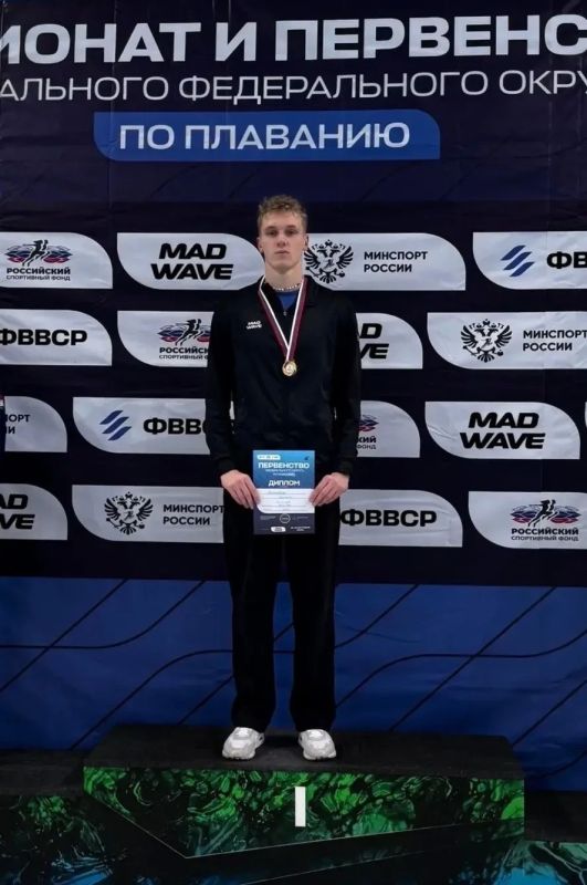 Дмитрий Паламарчук из Тамбова стал двукратным чемпионом первенства ЦФО по плаванию (6+)
