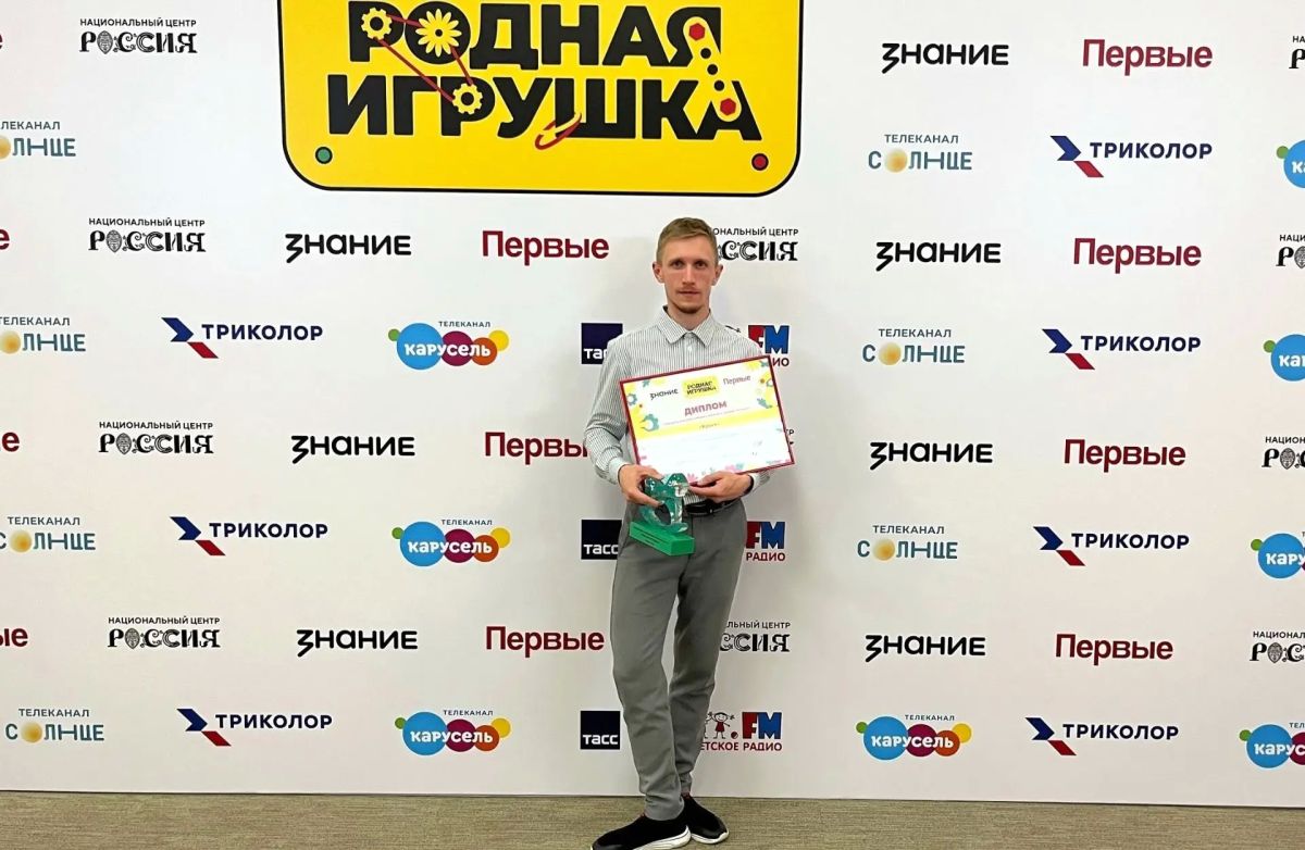 Педагог из Тамбовской области победил во Всероссийском конкурсе «Родная игрушка»
