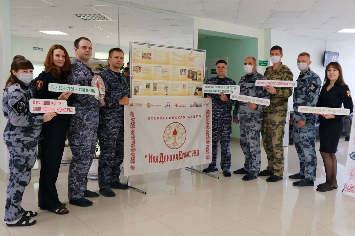 Росгвардейцы приняли участие в донорской акции в Тамбове