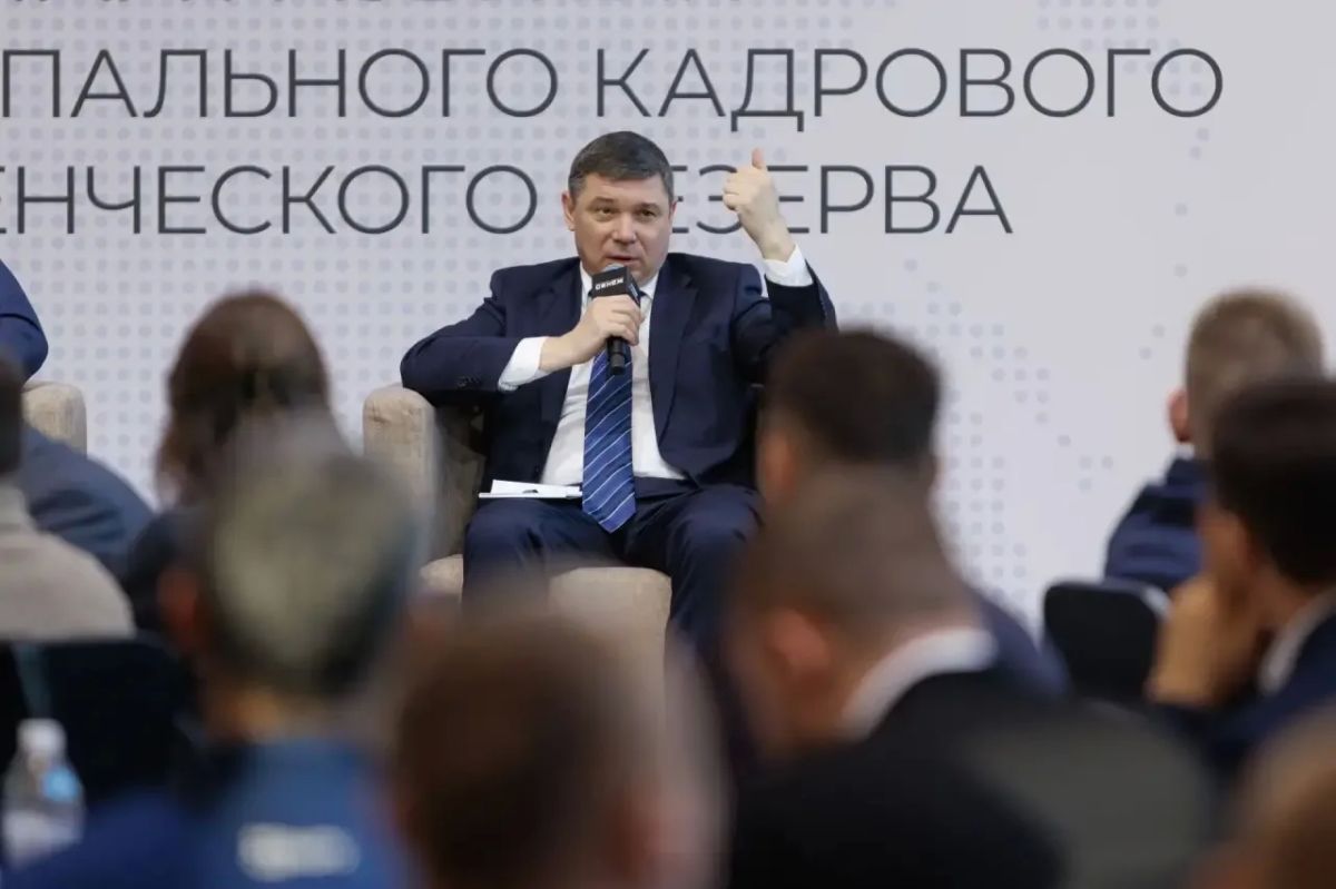 Евгений Первышов: В рамках "Школы мэров" в Мастерской управления "Сенеж" обсудили с коллегами компетенции современных руководителей муниципалитетов Евгений Первышов: В рамках "Школы мэров" в Мастерской управления "Сенеж" обсудили с коллегами компетенции современных руководителей муниципалитетов