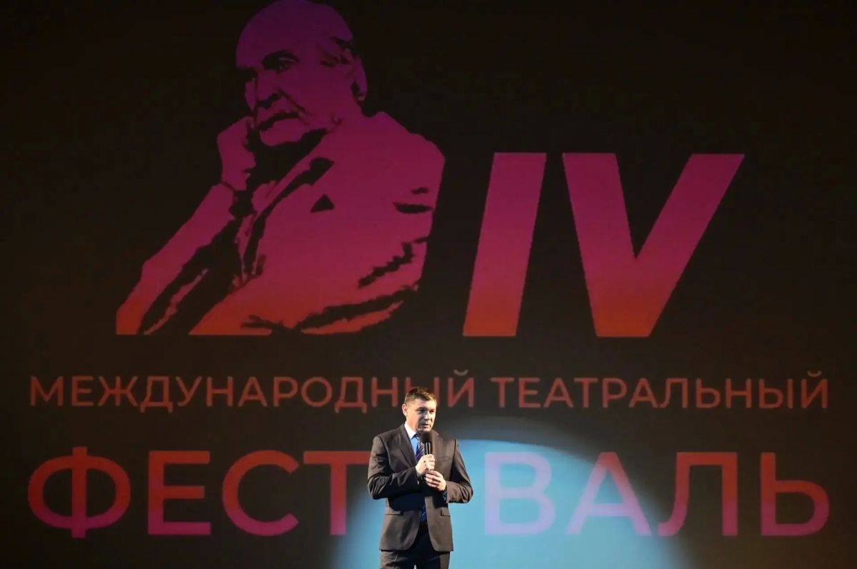 В Мичуринске завершился IV фестиваль «На родине Владимира Зельдина» В Мичуринске завершился IV фестиваль «На родине Владимира Зельдина»