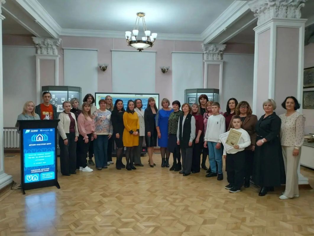 Итоги областного конкурса «Регион 68. Музей – онлайн» подведены в Тамбове! Итоги областного конкурса «Регион 68. Музей – онлайн» подведены в Тамбове!