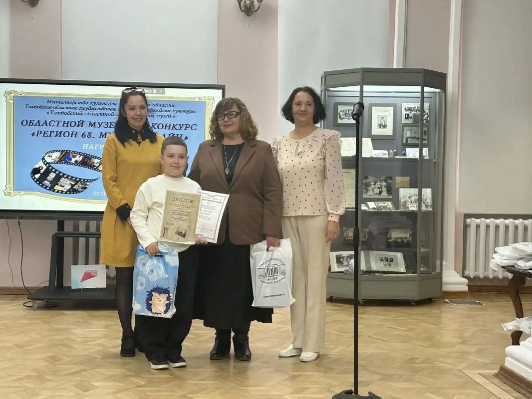 Итоги областного конкурса «Регион 68. Музей – онлайн» подведены в Тамбове! Итоги областного конкурса «Регион 68. Музей – онлайн» подведены в Тамбове!