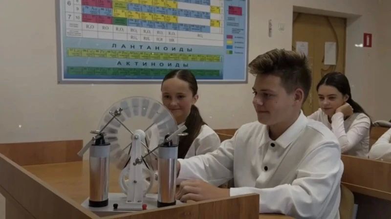 В мичуринской школе №18 открылся «Курчатовский класс»