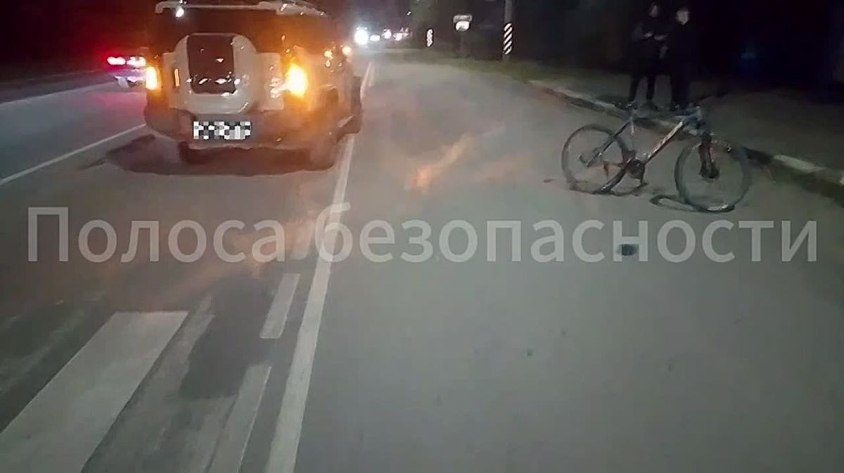 Очередное ДТП с участием ребенка-велосипедиста